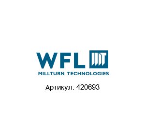 420693 WFL Millturn Фильтрующая кассета