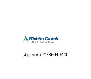 C78564-620 Wichita Clutch (brand of Altra Industrial Motion)