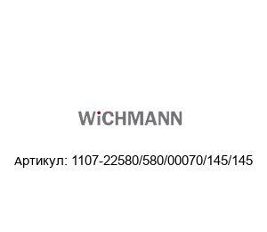 1107-22580/580/00070/145/145  WiCHMANN