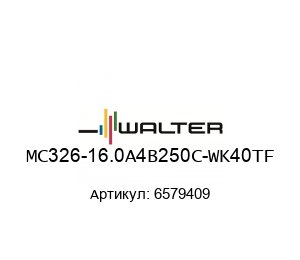 MC326-16.0A4B250C-WK40TF 6579409 Walter Tools
