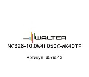 MC326-10.0W4L050C-WK40TF 6579513 Walter Tools