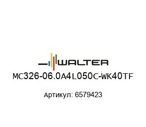 MC326-06.0A4L050C-WK40TF 6579423 Walter Tools