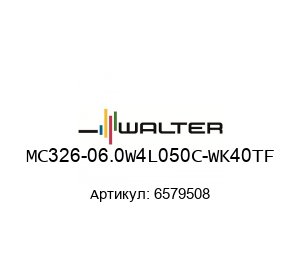 MC326-06.0W4L050C-WK40TF 6579508 Walter Tools