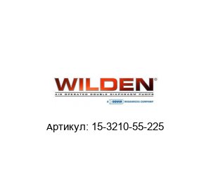 15-3210-55-225 WILDEN (Brand of DOVER)