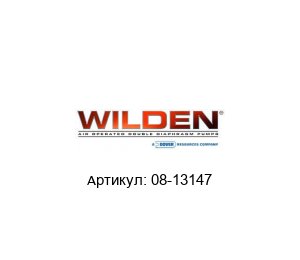 08-13147 WILDEN (Brand of DOVER)