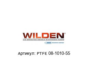 PTFE 08-1010-55 WILDEN (Brand of DOVER) Диафрагма