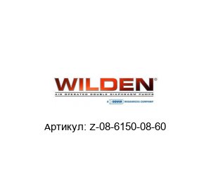 Z-08-6150-08-60 WILDEN (Brand of DOVER)