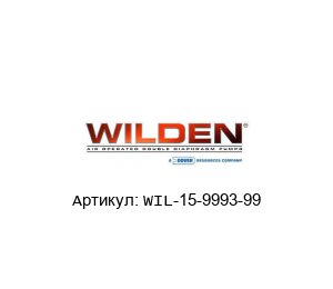 WIL-15-9993-99 WILDEN (Brand of DOVER) Ремкомплект