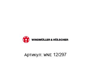 WNE 12/297  Windm?ller & H?lscher