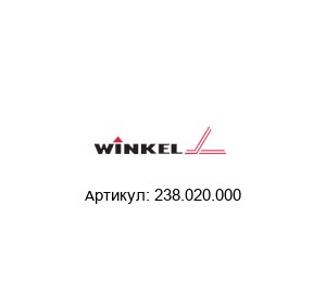 238.020.000 Winkel Bearings