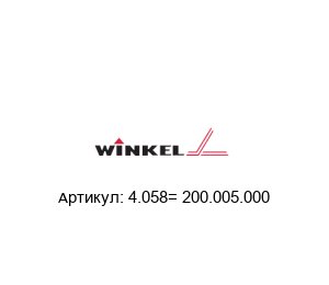 4.058= 200.005.000 Winkel Bearings