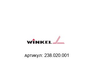 238.020.001 Winkel Bearings