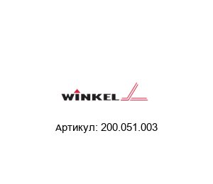 200.051.003 Winkel Bearings
