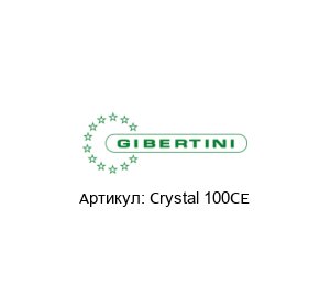 Crystal 100CE Gibertini Elettronica Аналитические весы