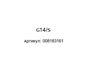 G14/S 008183161 Nuova General Instruments Запорный клапан