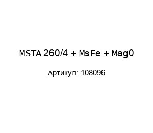 MSTA 260/4 + MsFe + Mag0 108096 H?rger & G?ssler Гидравлический измерительный штатив