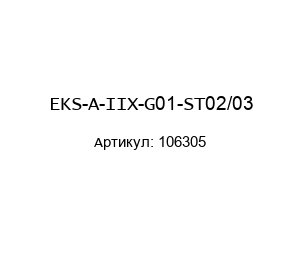 EKS-A-IIX-G01-ST02/03 106305 H?rger & G?ssler Гидравлический штатив