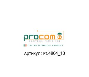 PC4864_13 Procom Valves Угловой клапан