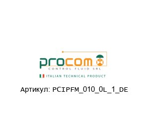 PCIPFM_010_0L_1_DE Procom Valves