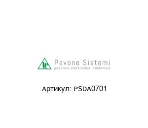 PSDA0701 Pavone Sistemi